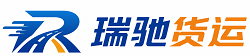 恩阳区附近回程货车调度｜工程机械爬梯车大件运输车调度
